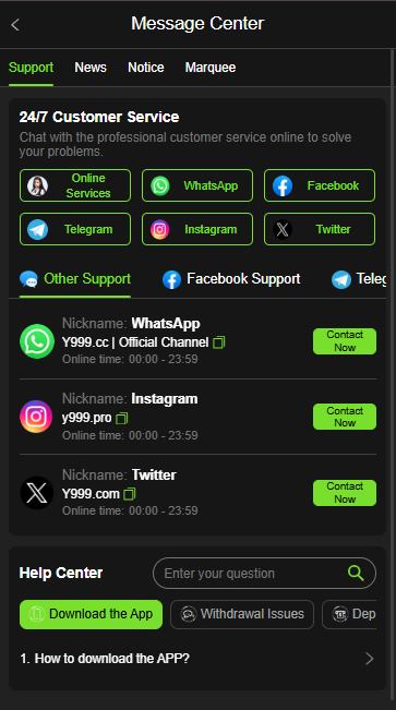 Y999 customer support